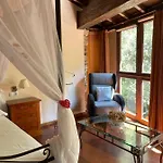 Aldea Couso Rural Hotel
