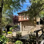 Aldea Couso Rural