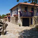 Aldea Couso Rural