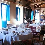Aldea Couso Rural 3*