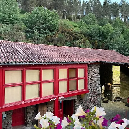 Aldea Couso Rural Hotel Sarreaus