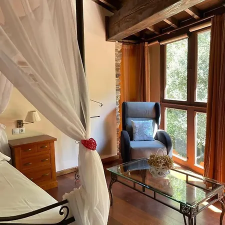 Aldea Couso Rural Hotel