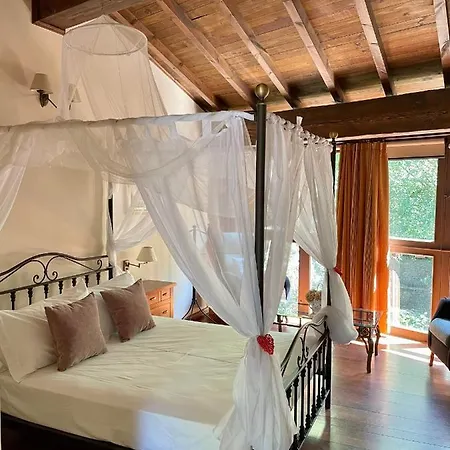 Aldea Couso Rural Hotel Sarreaus