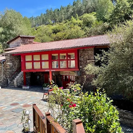 Hotel Aldea Couso Rural 3*