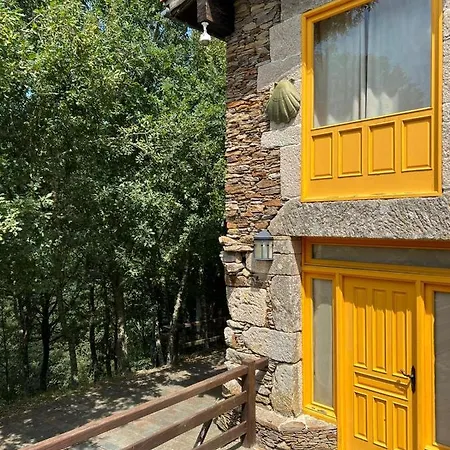 Aldea Couso Rural Hotel