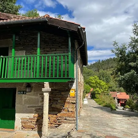 Aldea Couso Rural Hotel Sarreaus