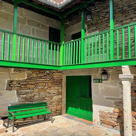 Hotel Aldea Couso Rural 3*