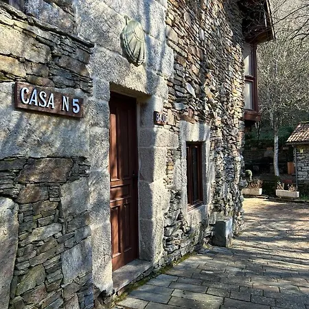 Hotel Aldea Couso Rural Sarreaus