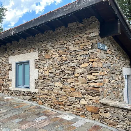 Hotel Aldea Couso Rural