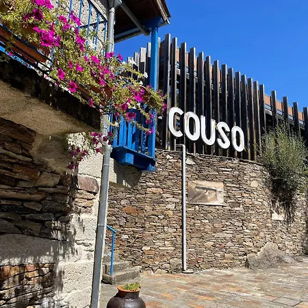 Aldea Couso Rural 3*