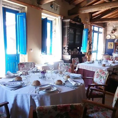 Aldea Couso Rural 3*
