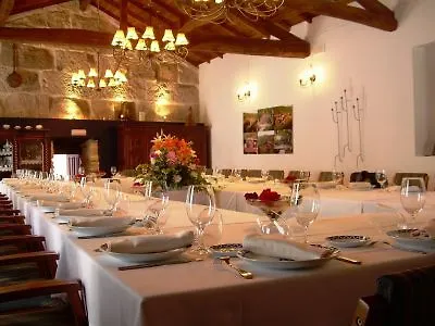 Aldea Couso Rural Hotel